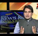 Zee news