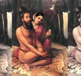 swami