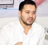 Tejashwi Yadav