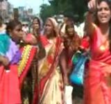 UP Women