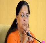 muslims, rajasthan government, religious minority, politics, rajasthan assembly election 2018