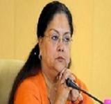 rajasthan-bjp