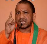 Yogi Adityanath