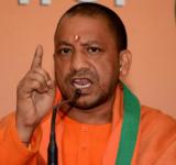 Yogi Adityanath