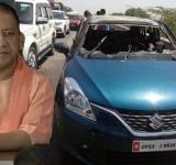 Yogi Adityanath