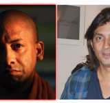Yogi Adityanath