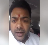Yogi Ministers