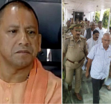 Yogi Adityanath
