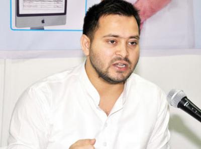 Tejaswi yadav