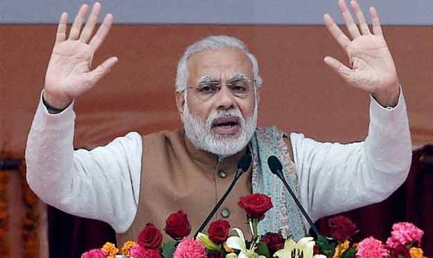Modi Troll army
