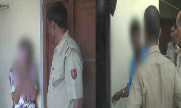 UP Anti Romeo