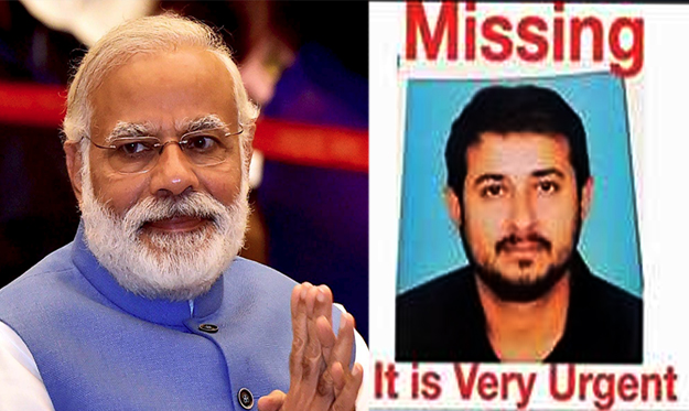 Missing Youth
