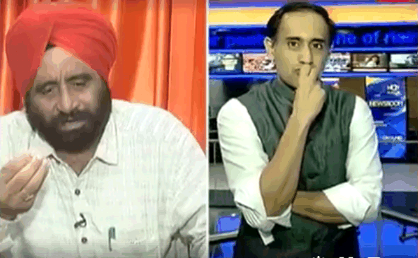 Yogi mantri